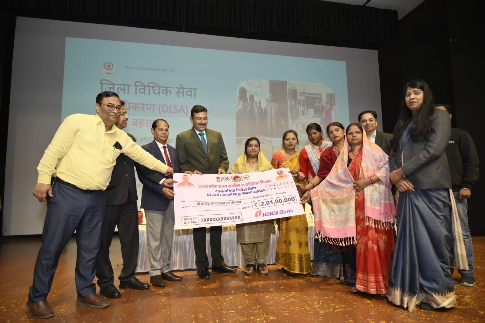 सहायता एवं सेवा शिविर /विभिन्न योजनाओं अन्तर्गत लाभान्वित किये गये लाभार्थी